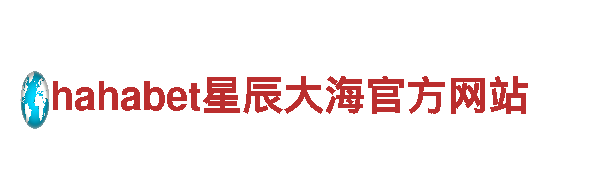 2022世界杯冠军竞猜，致力于提供智能家居解决方案